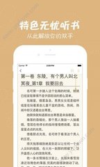 新葡萄APP下载官网